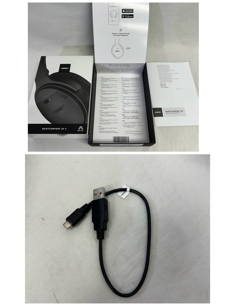 【動作確認OK】　BOSE　ボーズ　QUIETCOMFORT 35 II　QC35Ⅱ　ノイズキャンセリング　ワイヤレスヘッドホン　ブラック　黒　ケース付き_画像9