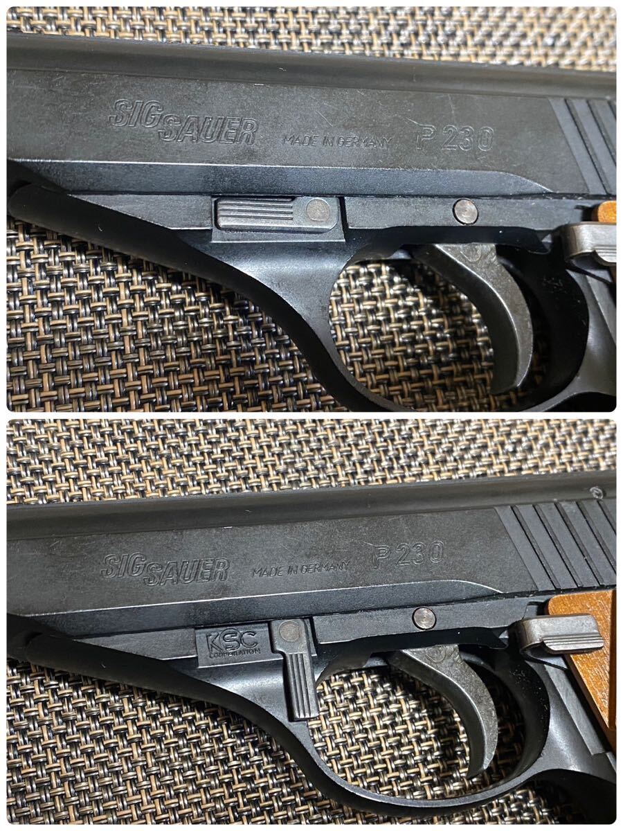 SIG SAUER P230 ガスガン シグザウエル ジャンク品 KSC 動作未確認_画像3