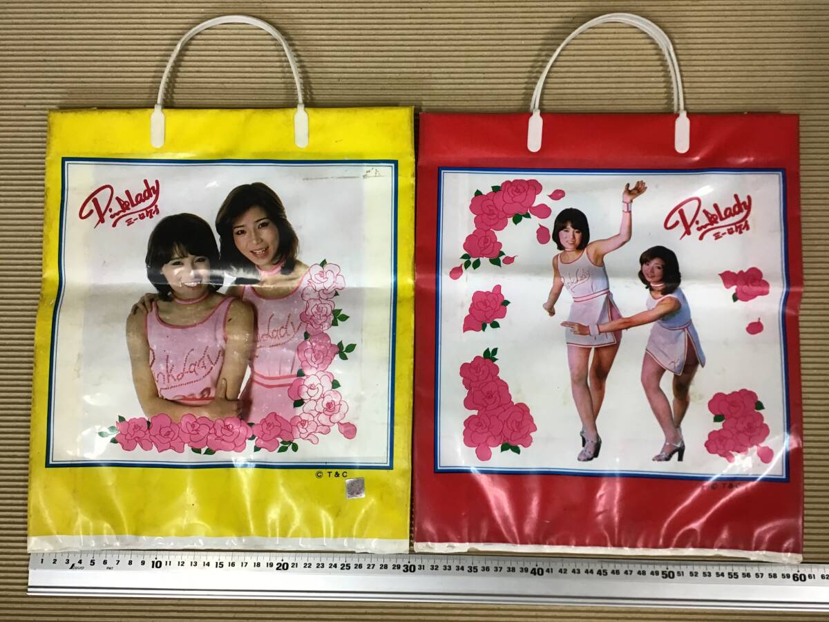 Yahoo!オークション - y48】当時物 ピンクレディー 缶バッグ