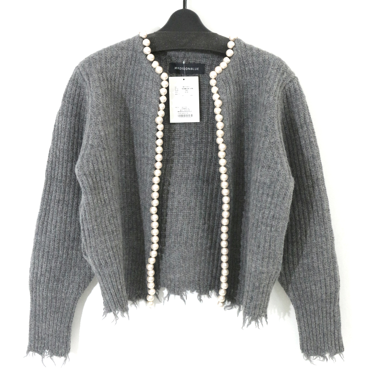 MADISONBLUE 定価93,500円 22AW PEARL DAMEGE CD BRITISH WOOL パール装飾ダメージ加工カーディガン 00(XS) MB224-8012 マディソンブルー_画像1