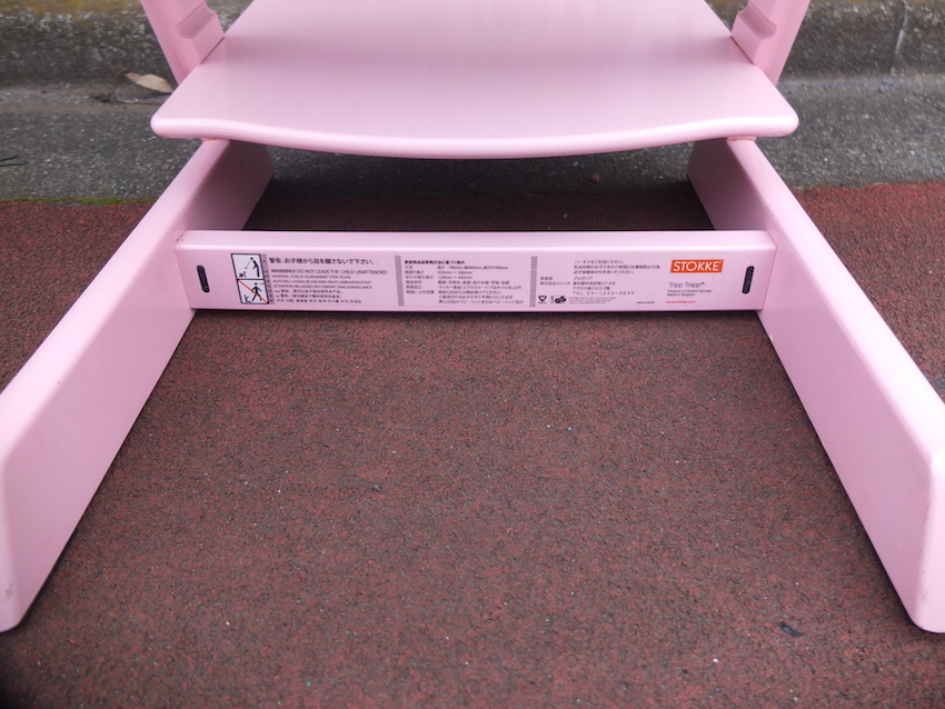 STOKKE Tripp Trapp Chair 高さ調整チェア ストッケ ペール系ピンク チャイルドチェア トリップトラップ チェア 子供椅子 ベビーチェア_画像8