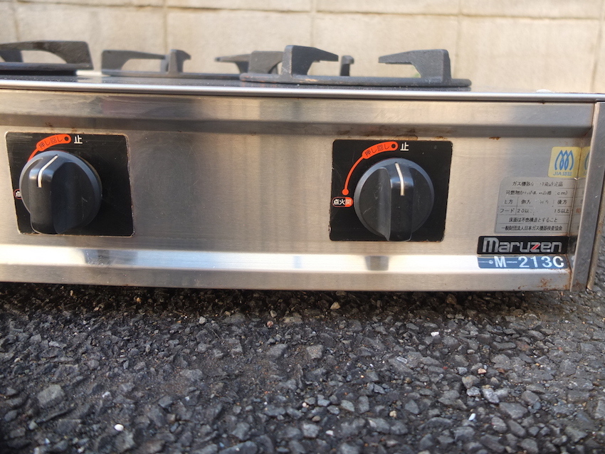 maruzen M-213C 3口ガステーブル 都市ガス用13A 2012年製 マルゼン 卓上ガスレンジ 厨房機器 業務用ガスコンロ ※直接引き取り可能商品の画像10