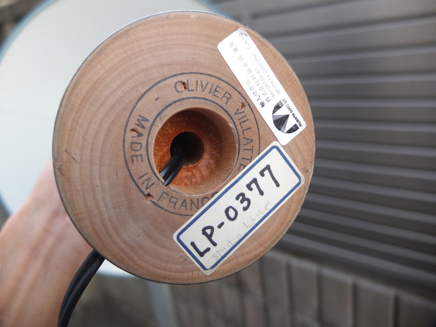 1990's Vintage Olivier Villatte Table Lamp テーブルランプ 1990's Vintage Olivier Villatte Table Lamp テーブルランプ