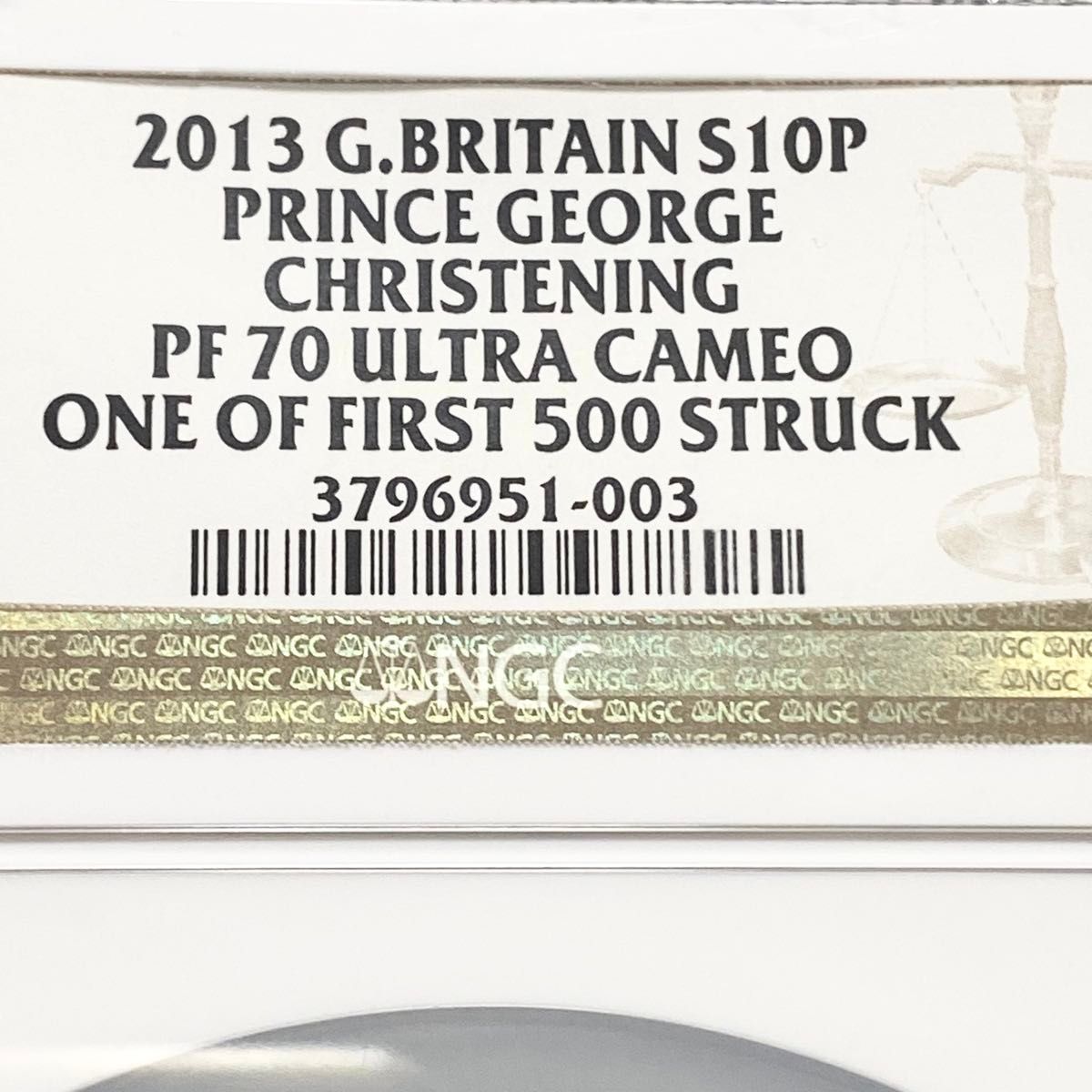 【最高鑑定】2013年 イギリス 初期500枚 銀貨 NGC PF70 UC 10ポンド 銀貨 アンティーク モダン コイン