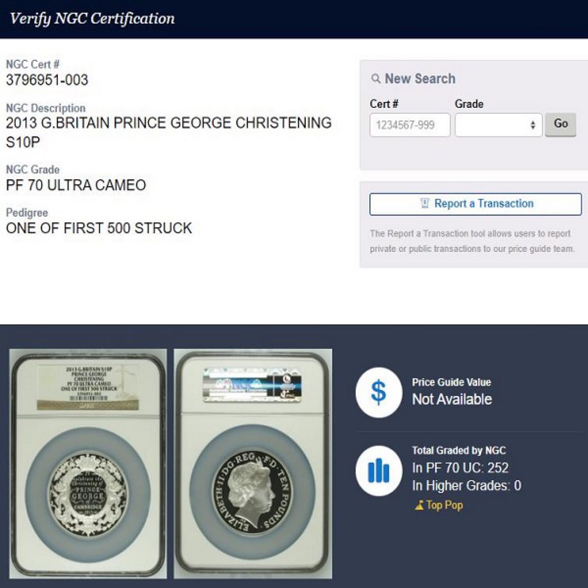 【最高鑑定】2013年 イギリス 初期500枚 銀貨 NGC PF70 UC 10ポンド 銀貨 アンティーク モダン コイン