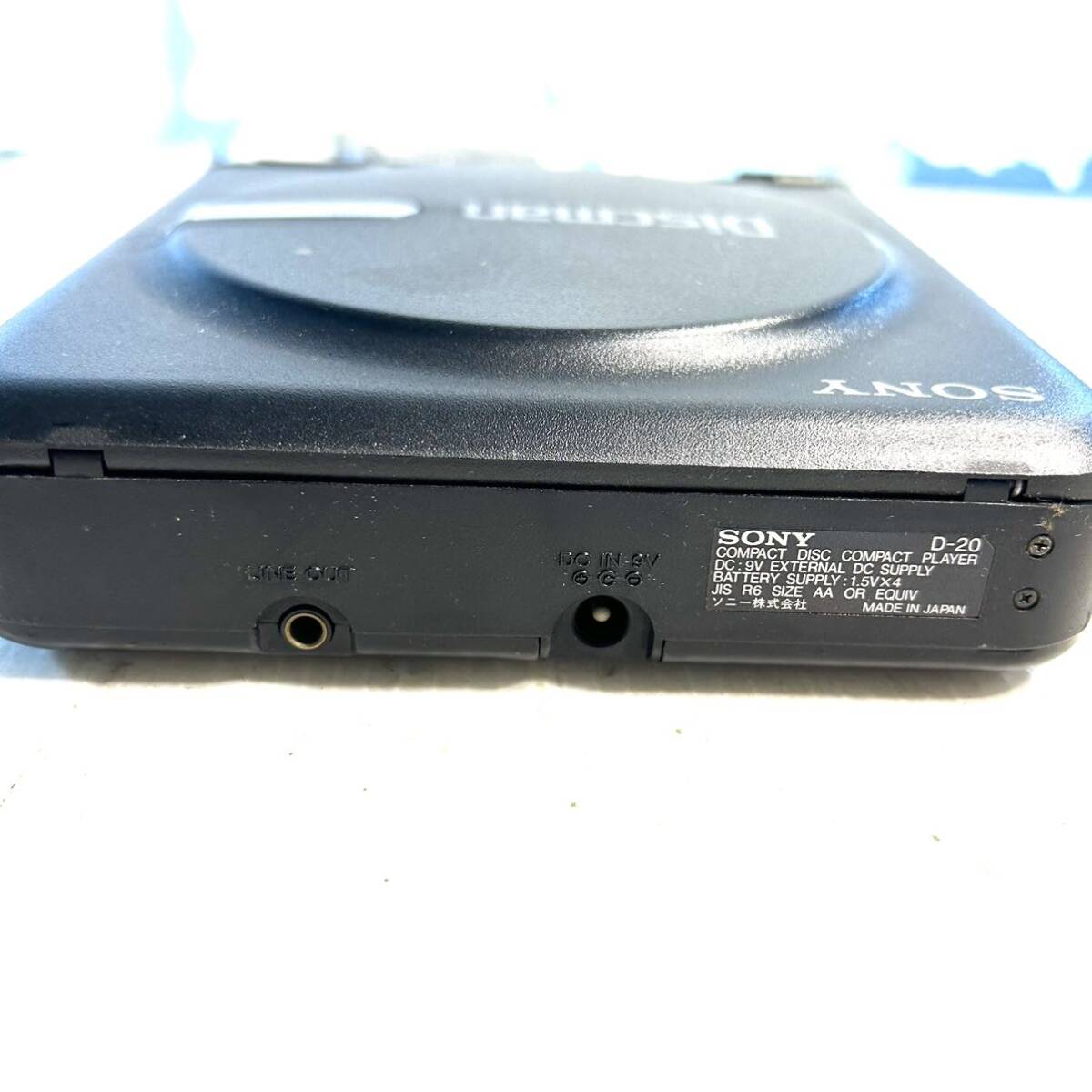 ソニー D-20 コンパクトディスクコンパクトプレーヤー SONY ブラック Discman ポータブルCDプレーヤー 動作未確認 (B3315)_画像6