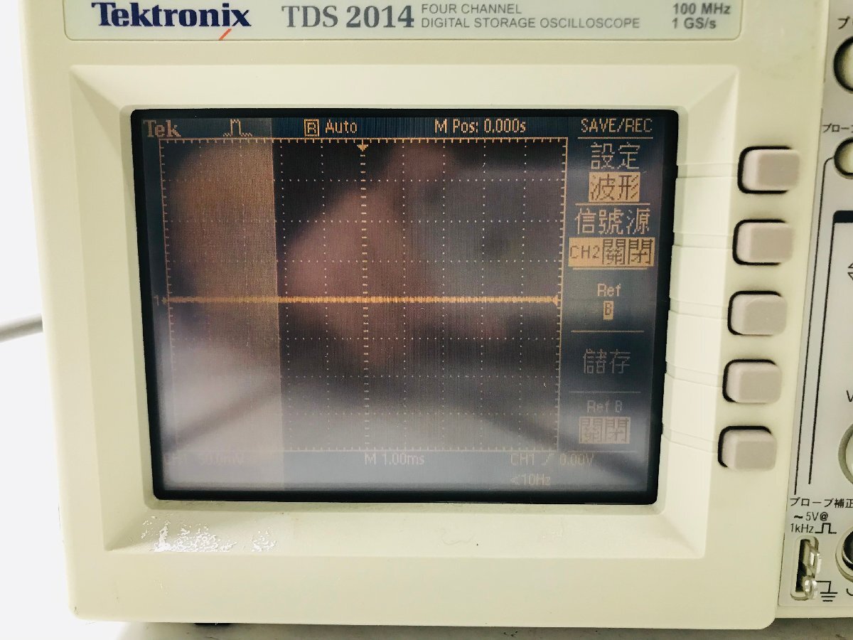*Tektronix TDS2014 digital oscilloscope OSCILLOSCOPE 100MHz,1GS/s