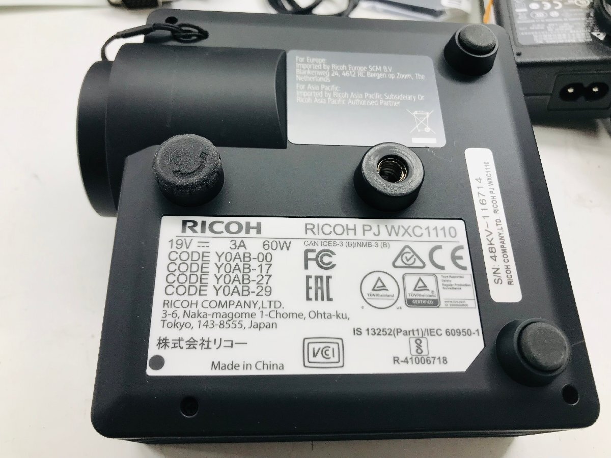 ★中古動作品 美品 RICOH 投影機 超小型 PJ WXC1110 リコー プロジェクターの画像4