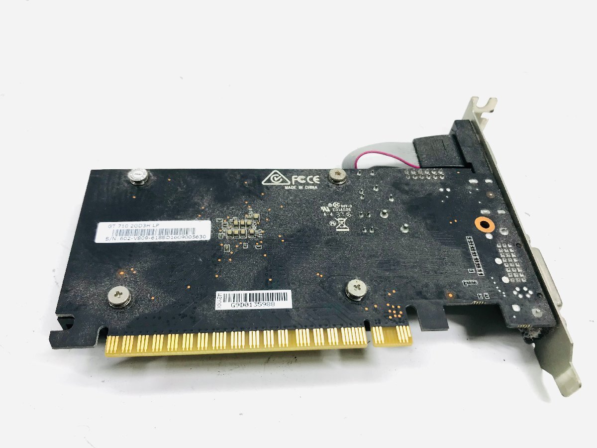 中古動作品 MSI GeForce GT710 2GD3H LPの画像2