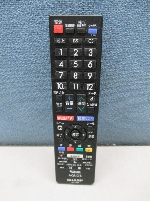 SHARP 液晶テレビ AQUOS用 リモコン GB278SBの画像1