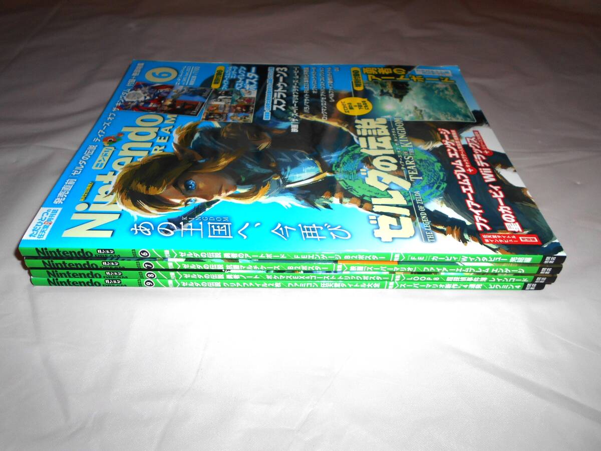 Nintendo DREAM 2023年　5冊セット　付録なし　ニンテンドードリーム　★ゼルダの伝説　ニンドリ　_画像10