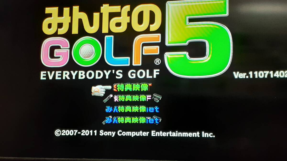 * PS3 [ all. Golf 5 the best version ] box / instructions / operation guarantee attaching 