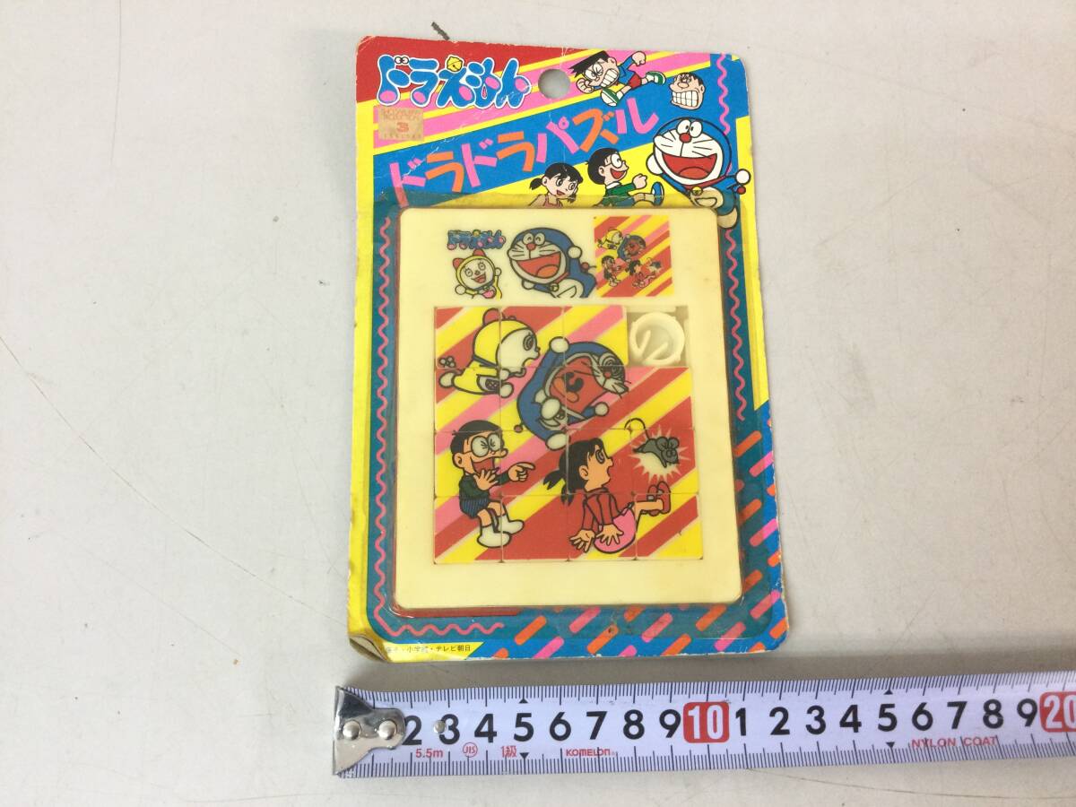 ★ ドラえもん ドラドラパズル Puzzle 玩具 レトロ 希少 おもちゃ グッズ コレクション の画像8