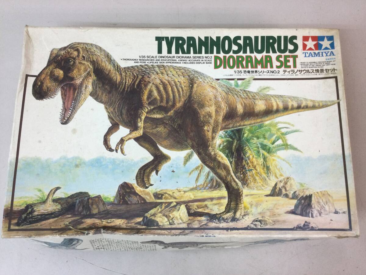 ★ 1/35 プラモデル 恐竜世界シリーズ NO.2 ティラノサウルス情景 セット TAMIYA タミヤ フィギュア 模型 プラモの画像1