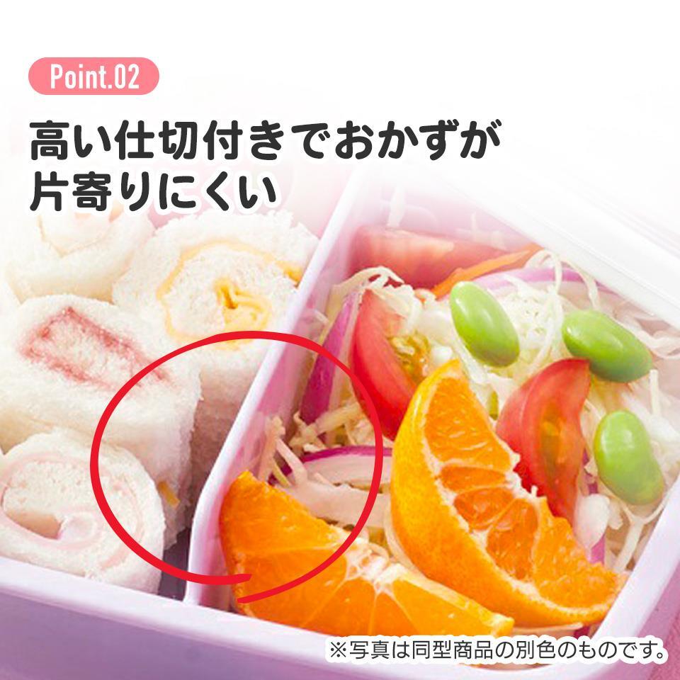 最強王図鑑 弁当箱 ランチボックス 450ml 抗菌 食洗機対応 ふわっとフタタイト 角型 キャラクター スケーター_画像5