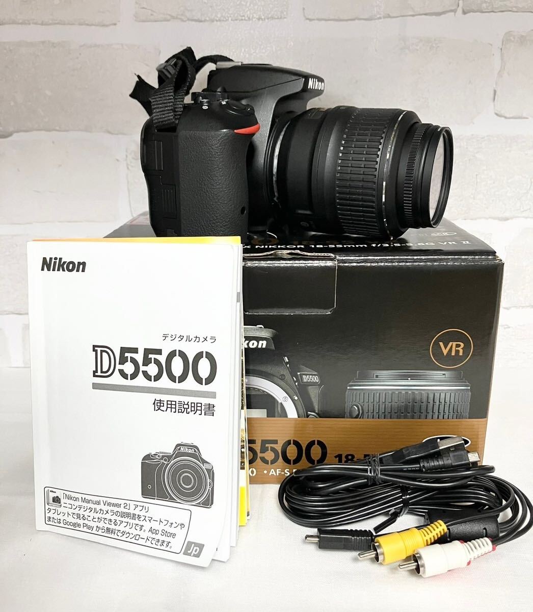 特别免费送货 ニコン Nikon D5500 レンズキット | ecoangel.jp