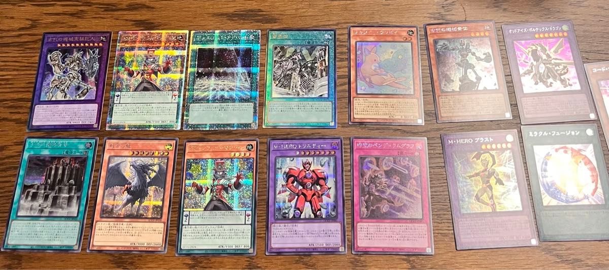 遊戯王カード25のものですコンビニで1ボックス買いましたが何が 遊戯王カード25のものですコンビニで1ボックス買いましたが何が