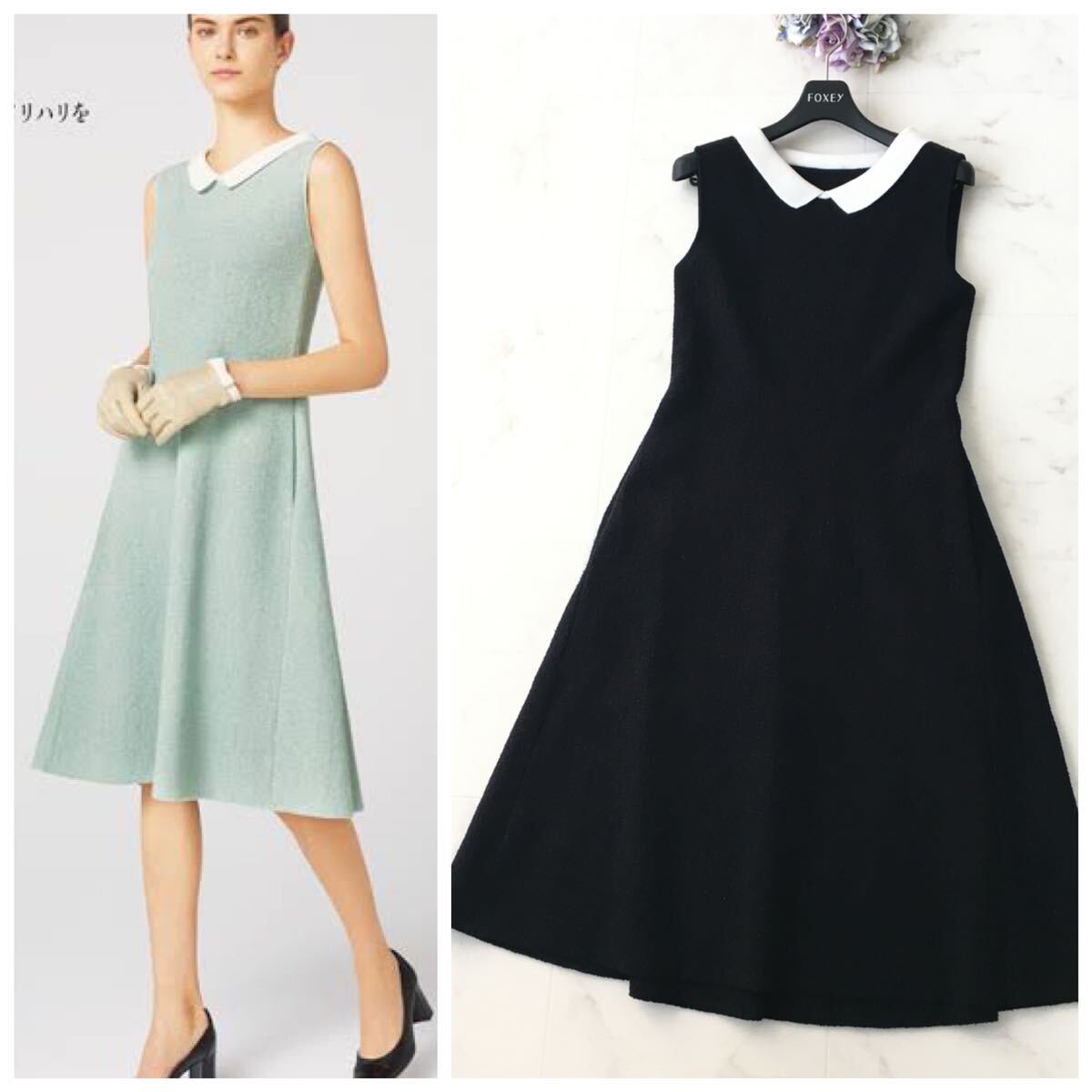 新作美品 FOXEY フォクシー 現行 白襟 ニット ワンピース 送料 新作美品 FOXEY フォクシー 現行 白襟 ニット ワンピース 送料