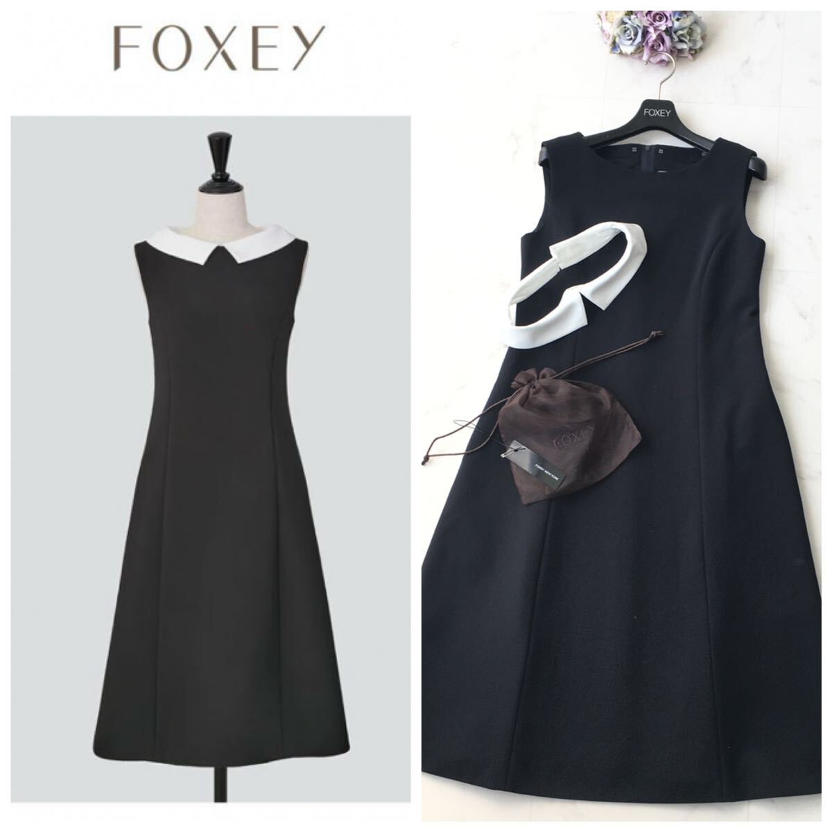 新作美品 FOXEY フォクシー 取り外せる白襟 洗える ロング 新作美品 FOXEY フォクシー 取り外せる白襟 洗える ロング