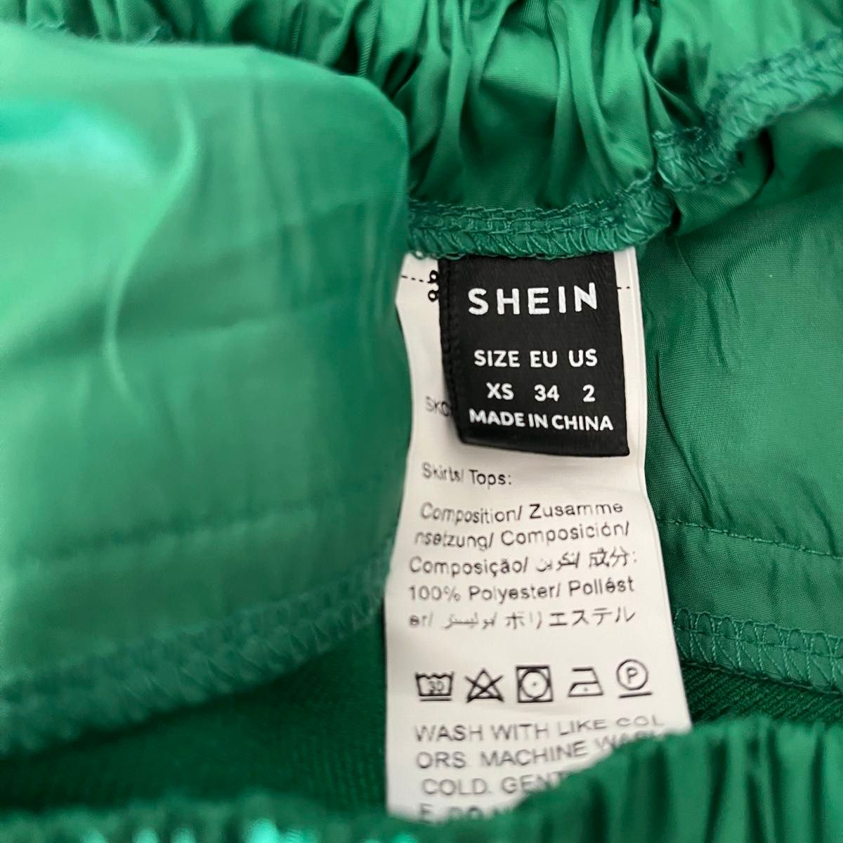 キュロット　パンツ　緑　ウェスト調節ゴム付き　XSサイズ　SHIEN  スカート ゴルフウェア