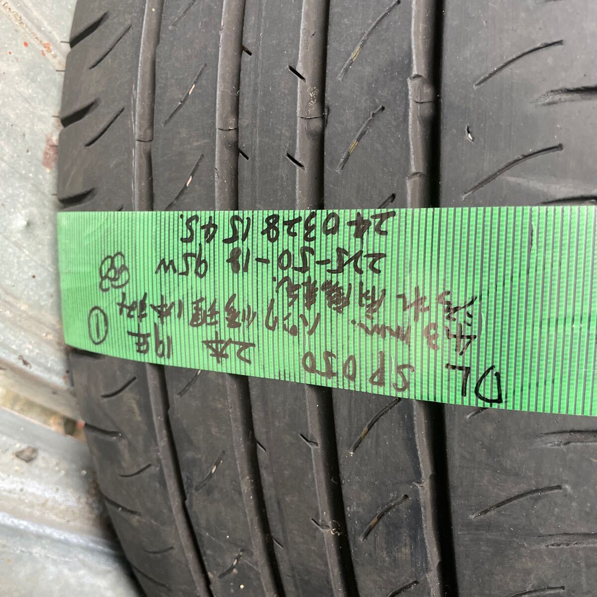 225/50R18ダンロップ ★ SPスポーツ MAXX050 中古サマータイヤ2本　パンク修理あり　2019年製　送料無料_画像10