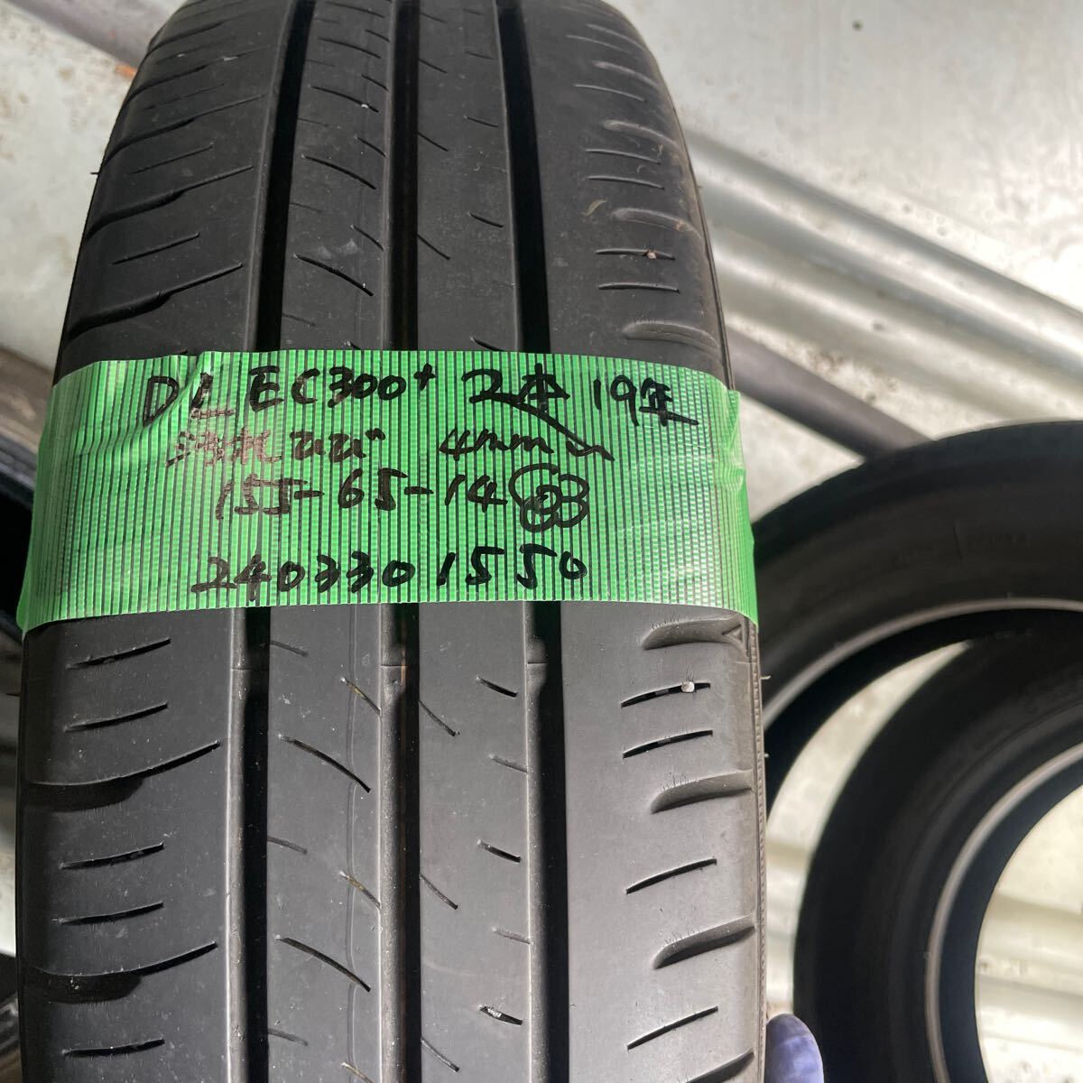 155/65R14 ダンロップ エナセーブEC300+中古夏タイヤ２本セット 2019年製 送料無料の画像9