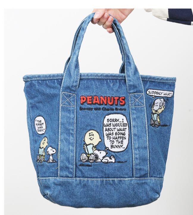 本格漫画スヌーピー SNOOPY デニム刺繍ハンドバッグ ハンドバッグ ランチバッグ お弁当バッグ _画像1