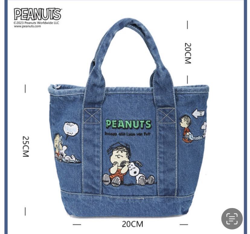 本格漫画スヌーピー SNOOPY デニム刺繍ハンドバッグ ハンドバッグ ランチバッグ お弁当バッグ _画像5