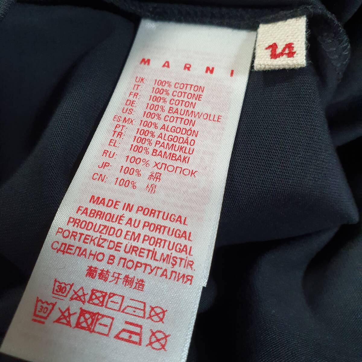【新品・未使用】MARNI KIDS ロゴプリントコットンTシャツ　ブラック　14Y　　 M002MVM00HZ_画像5