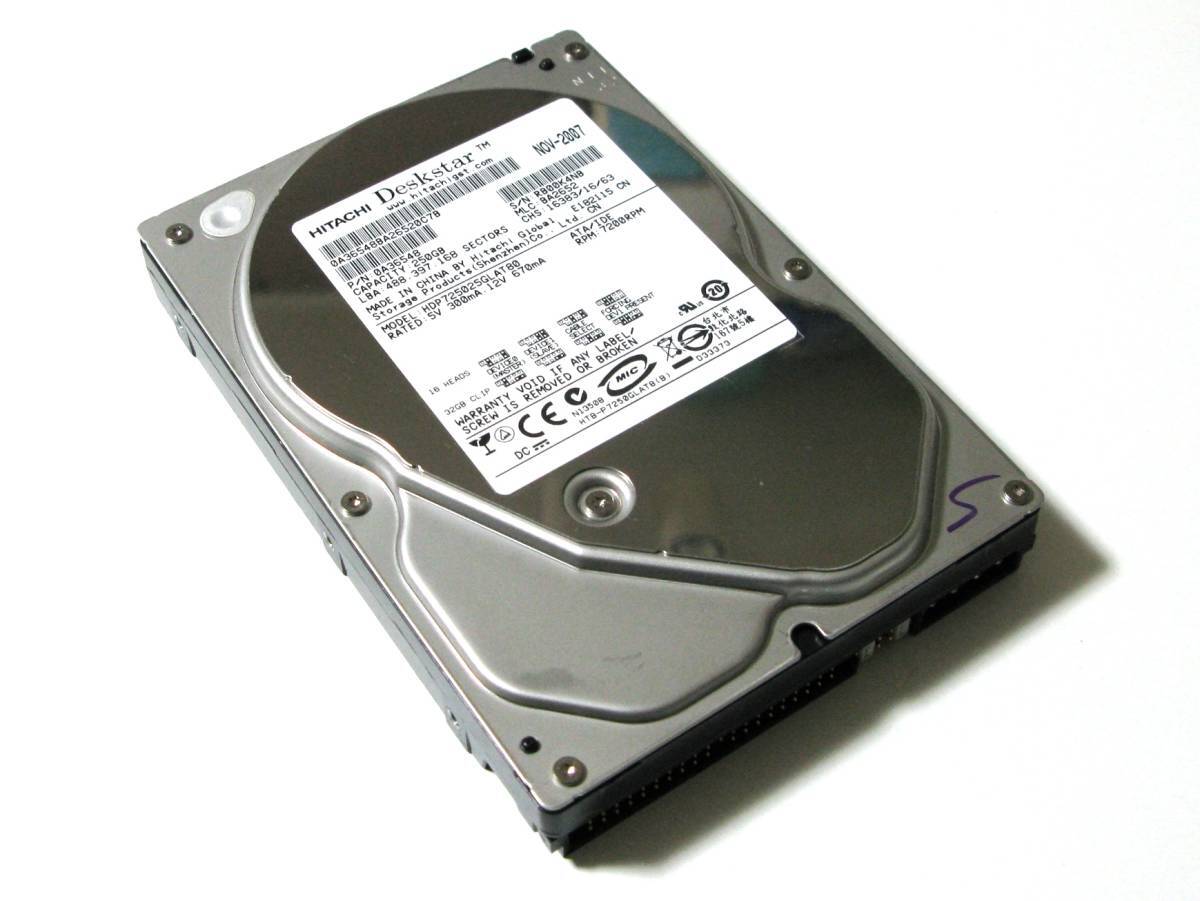 ☆送料無料☆日立　HITACHI ☆HDP725025GLAT80☆IDE 3.5インチ☆250GB☆☆S3_画像1