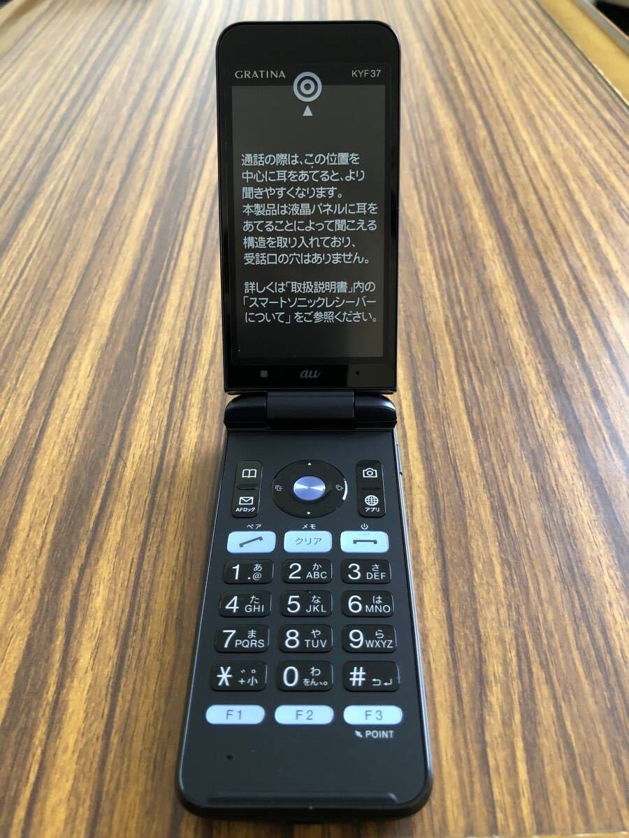 新古品♪♪ 1円から♪ au GRATINA 4G KYF37 ブラック SIMロック解除済み クリックポスト発送 ￥185-_画像1