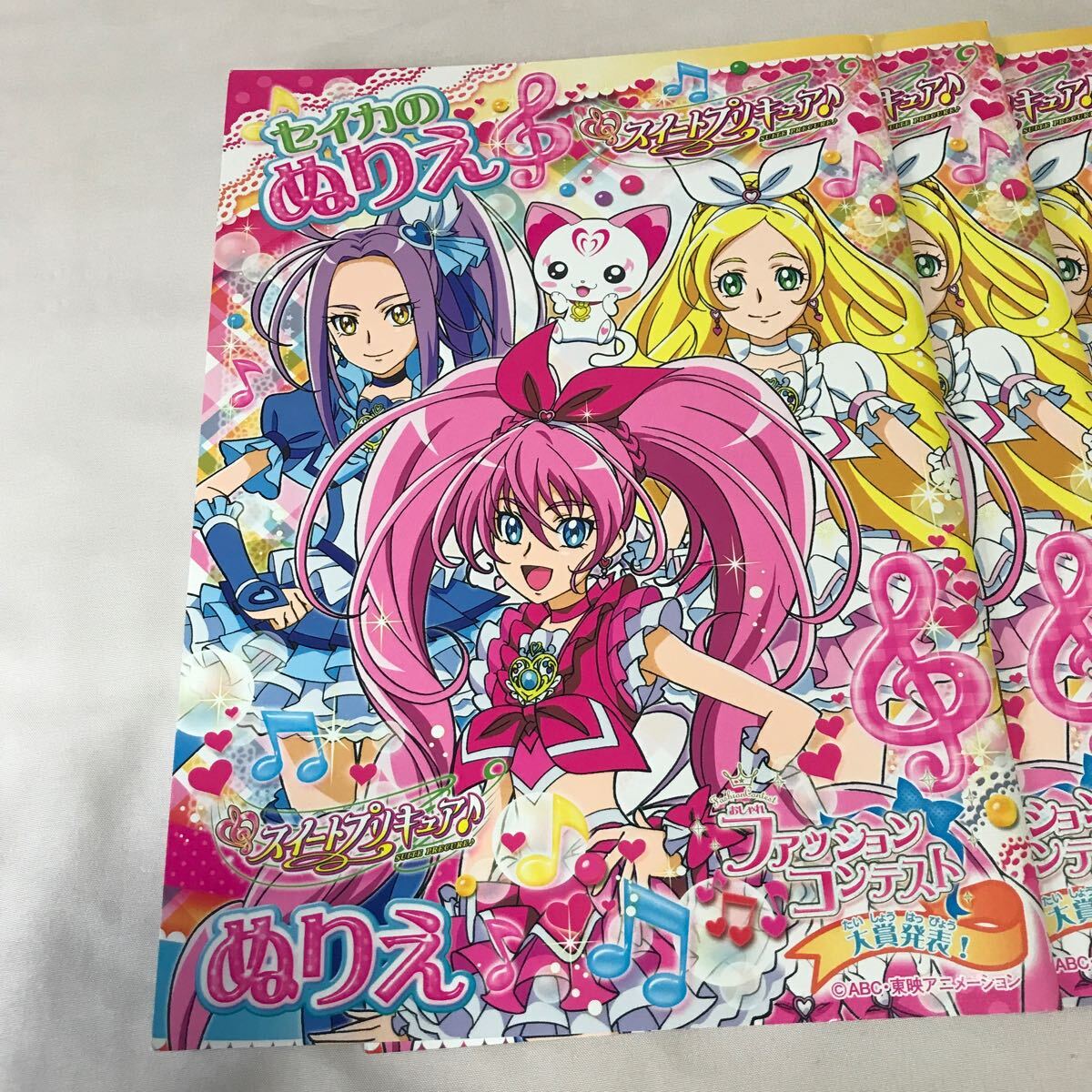 846) セイカのぬりえ/スィートプリキュア 5冊の画像2