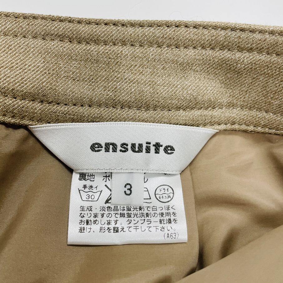 未使用品 ensuite ベージュ パンツ レディース タグ ボタン オフィスカジュアル ビジネス 通勤 フォーマルボトム大人可愛い エンスウィート_画像6