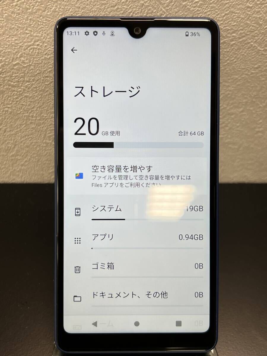 SIMフリー Xperia Ace III A203SO 64GB ブルー SoftBank 判定〇