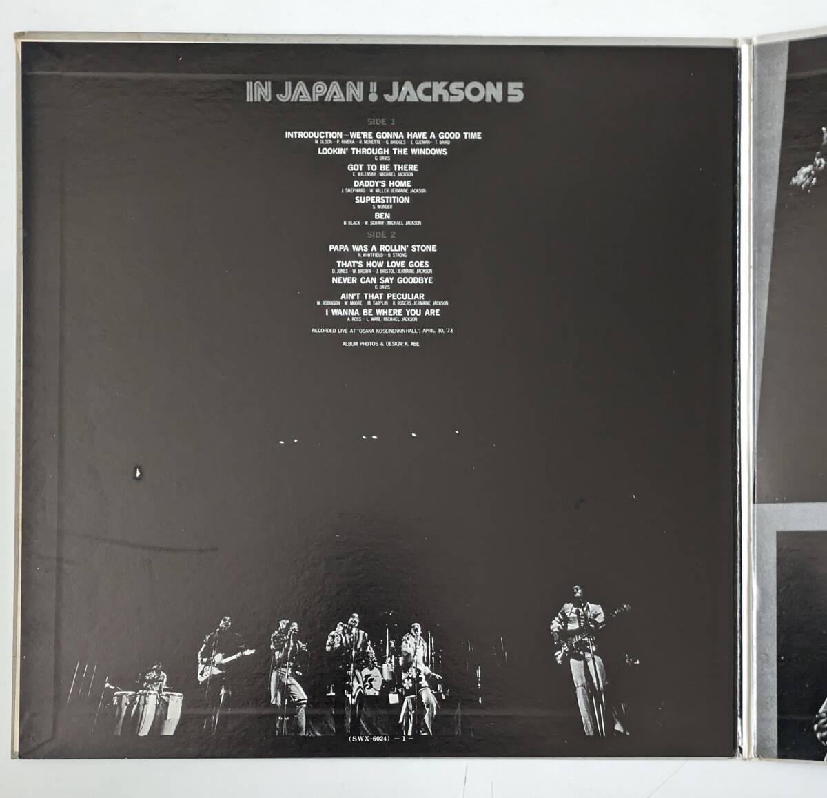 【見本盤 PROMO ポスター付き日本盤 LP】ジャクソン5 Jackson 5 IN JAPAN /非売品 プロモ 白ラベ/Michael Jackson マイケル・ジャクソン