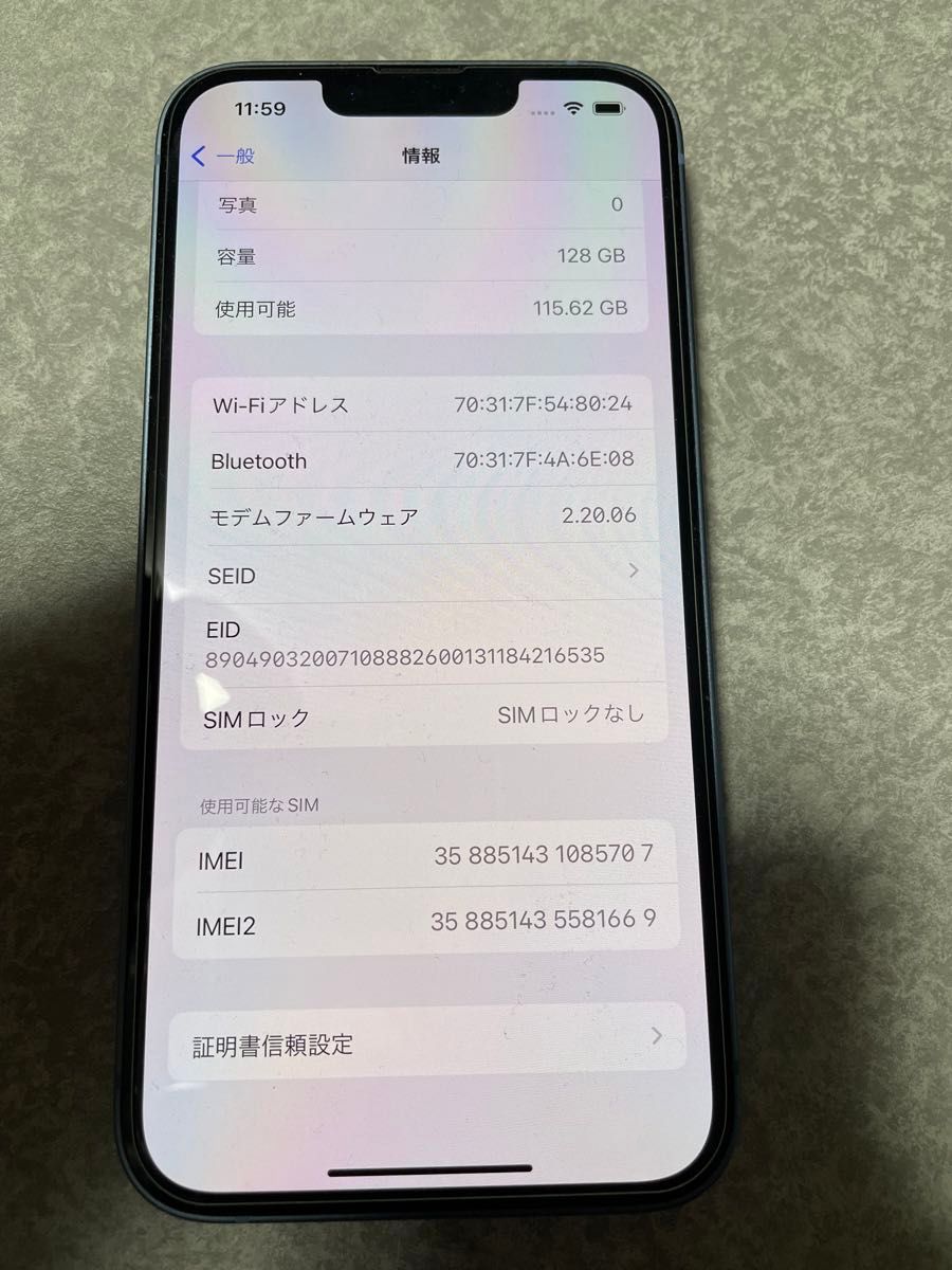 iPhone14 Apple ブルー 128GB simフリー|Yahoo!フリマ(旧 iPhone14 Apple ブルー 128GB simフリー|Yahoo!フリマ(旧