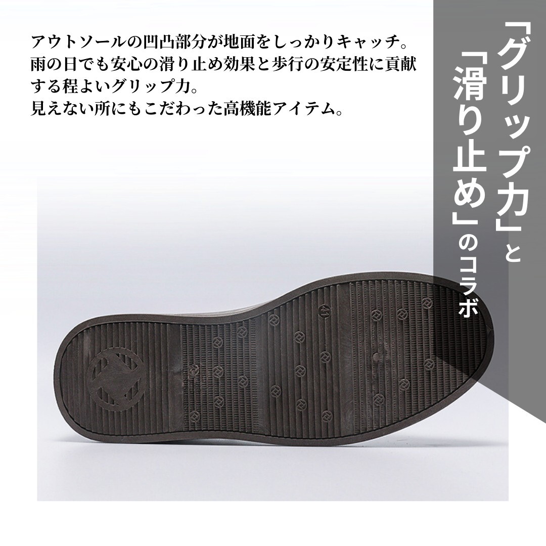 スニーカー メンズ PUレザー フェイクレザー 革靴 カジュアル 歩きやすい ブラック 26.0_画像5