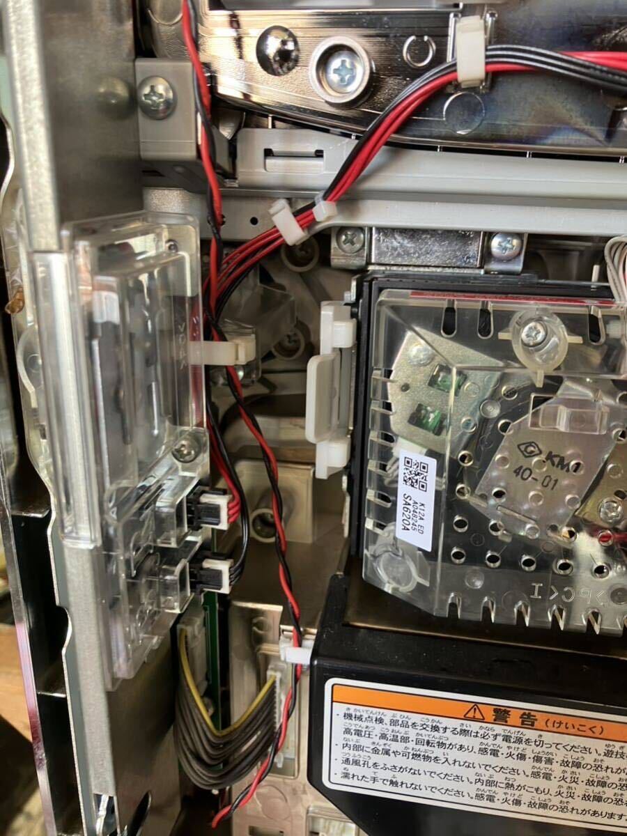  slot machine KPE...... kun apparatus 