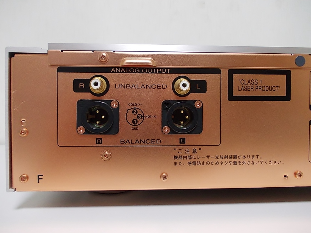 marantz　SA-11S3　DAC機能搭載SACD/CDプレイヤー　マランツ_画像9