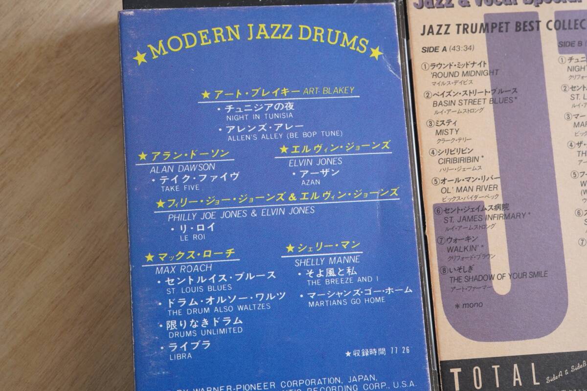 【ジャズ・カセットテープ3本 トランペット ドラム Dixieland】ディキシーランド アルバム jazz collection 名演集 解説 日本盤 オーディオ_画像5