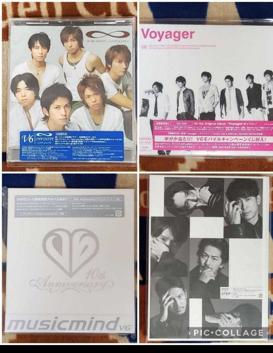 V6 アルバム 4枚セット 初回盤 特典付等き ポスカ2枚オマケ CD+DVD