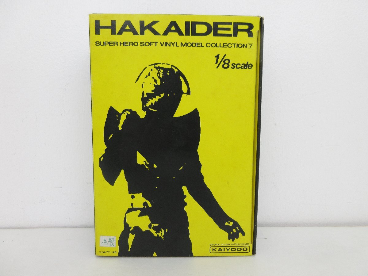 [ used / not yet constructed ] Kaiyodo super hero vinyl model collection 1/8 is ka Ida - soft vinyl sofvi garage kit galet ki figure 