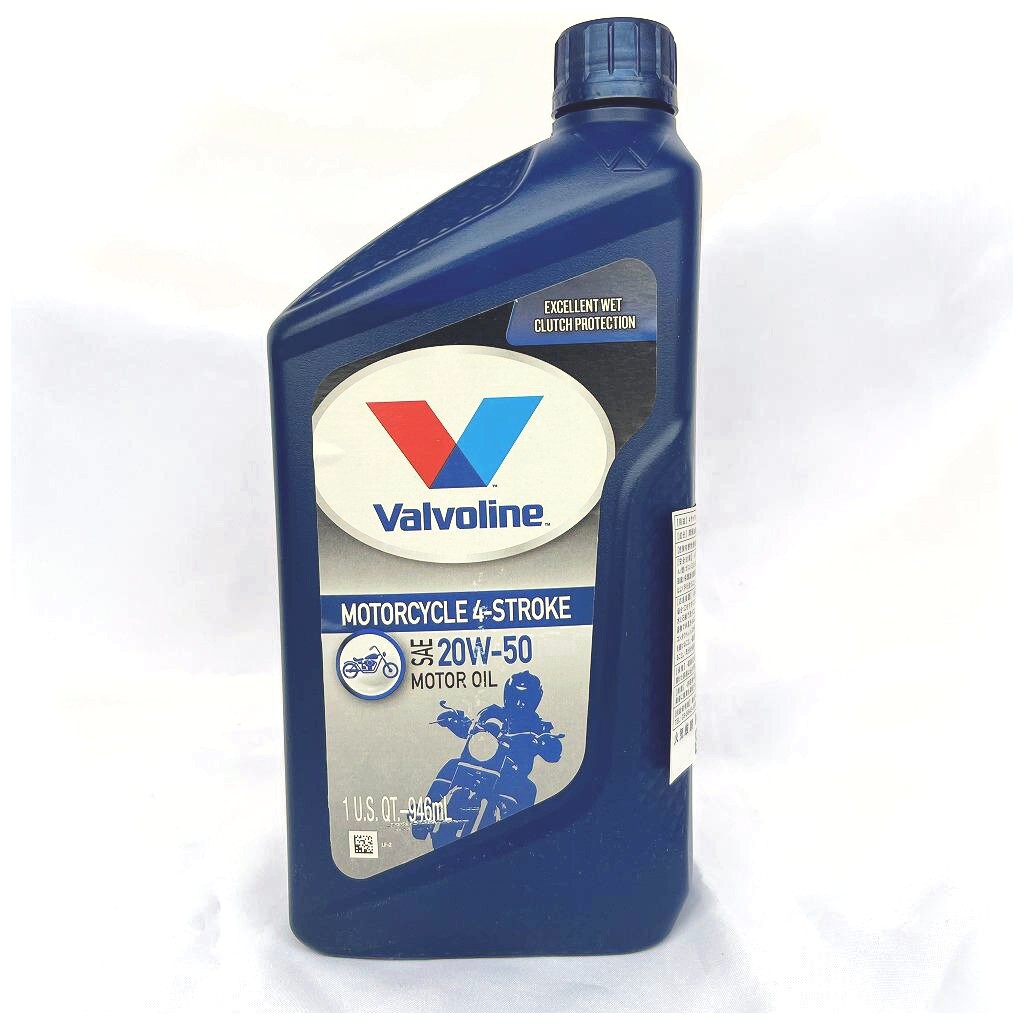 在庫有ります 宅配便発送 Valvoline バルボリン 4ストローク モーターサイクルオイル 20W-50 SL 1QT（946ml） お買得6本セットの画像7