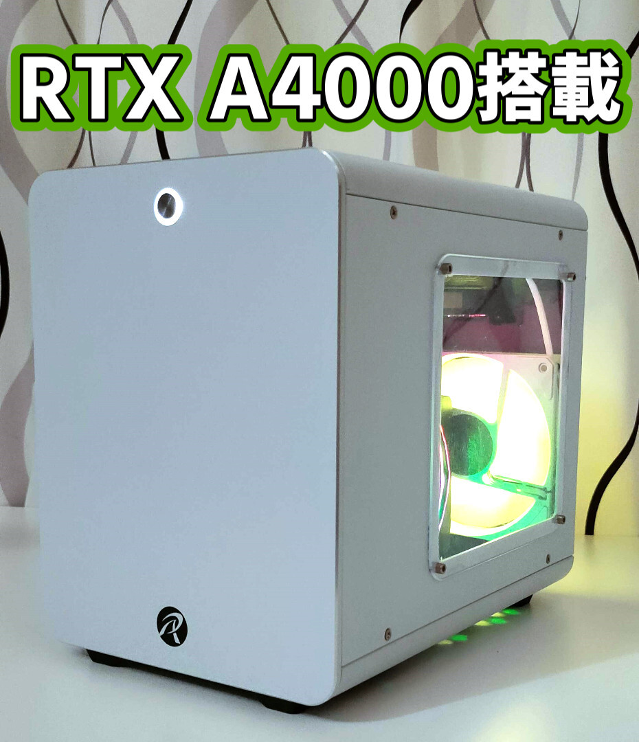 【小型ゲーミング/クリエイター用PC】Ryzen 5600X/GeForce RTX A4000/DDR4-3200 32GB/M.2SSD 2TB/WiFi/Win10proの画像1