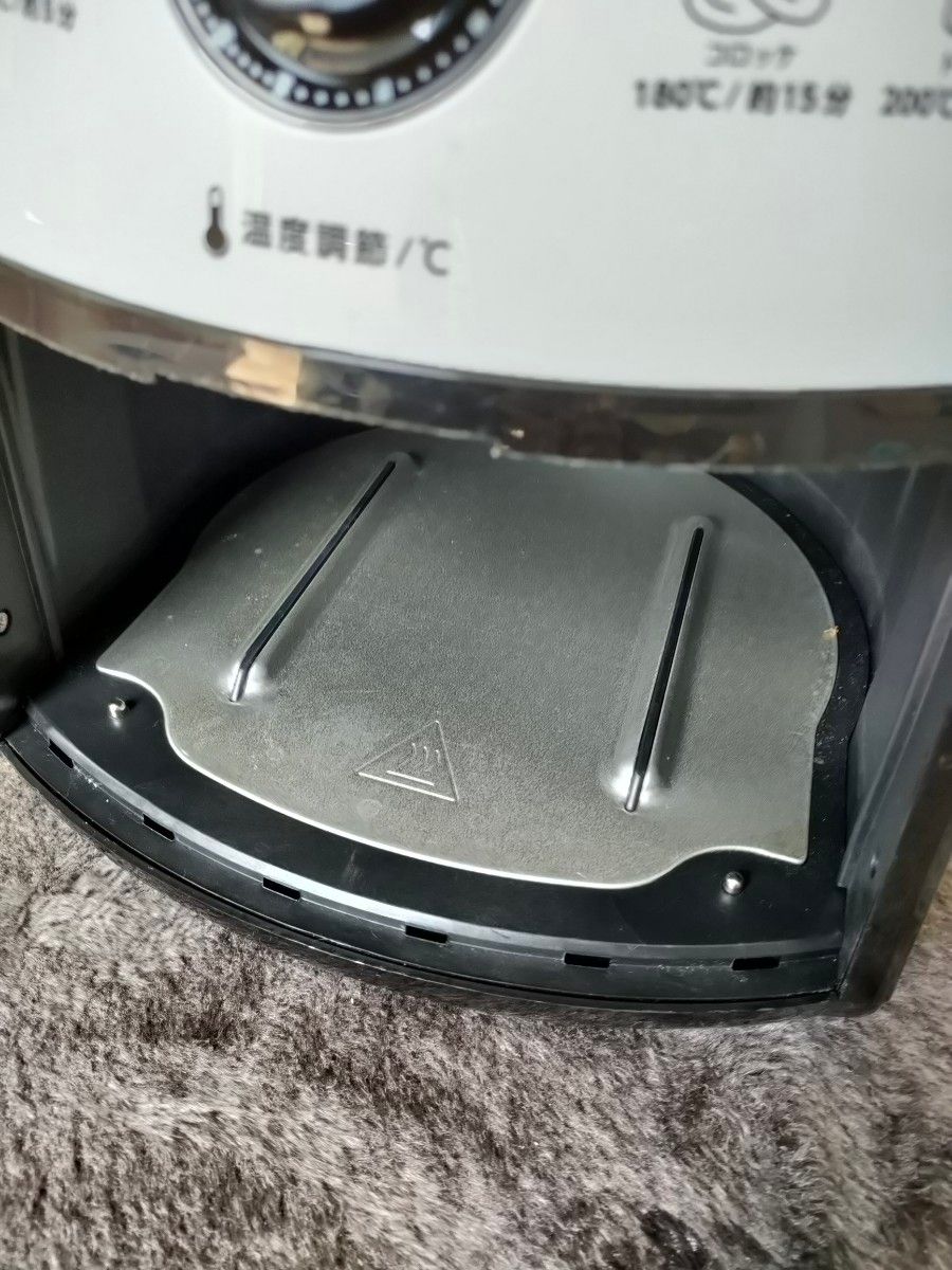 カラーラ ノンオイルフライヤー 丸型ナベ 取扱説明書 ガイド カラーラ ノンオイルフライヤー 丸型ナベ 取扱説明書 ガイド