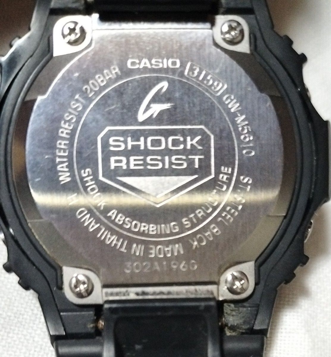 G-SHOCK GW-M5610 電波ソーラー 稼働品 強化ガラス液晶保護フィルム CASIO タフソーラー