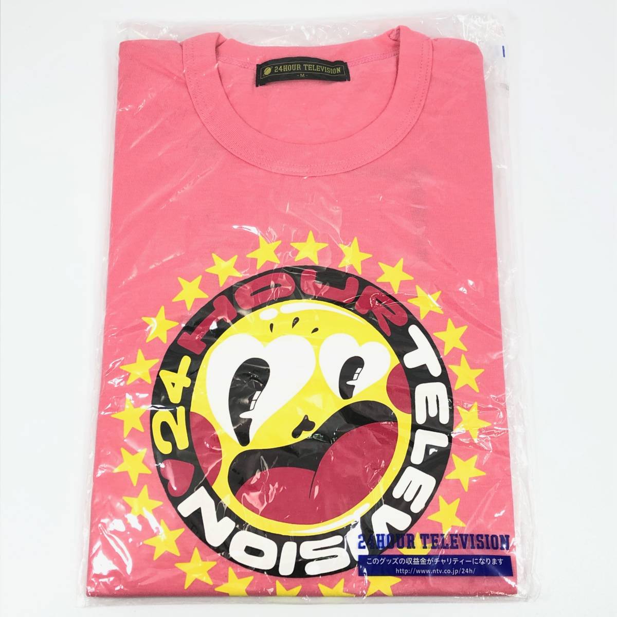 ヤフオク 未使用 24時間テレビ 41 グッズ チャリtシャツ 2 ヤフオク 未使用 24時間テレビ 41 グッズ チャリtシャツ 2