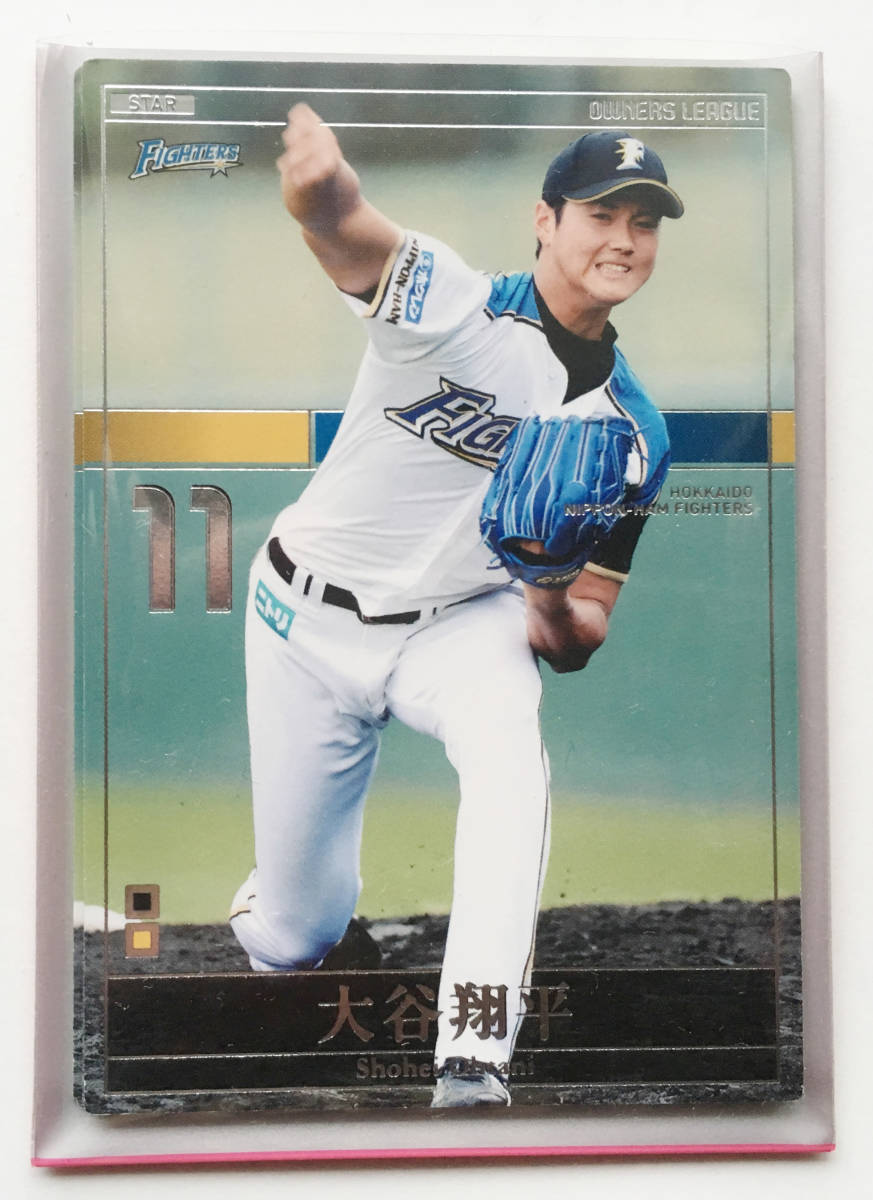 ヤフオク! - 大谷 翔平 オーナーズリーグ OL18 ST 投手 日本ハ...