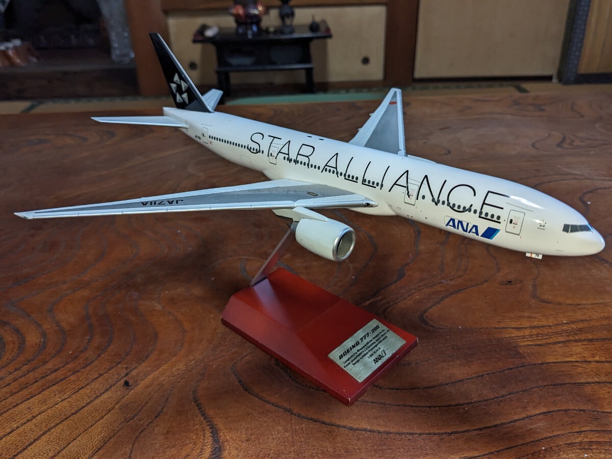 ANA★スターアライアンス/STAR ALLIANCE〜ボーイング777-200(1:200SCALE)_画像1