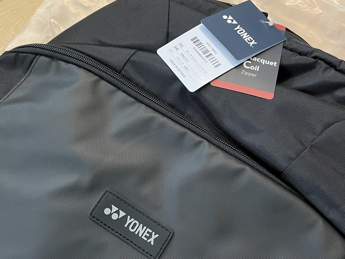 新品 YONEX ヨネックス ボックスラケットバッグ BAG2312 ブラック リュック 3本収納 テニス_画像3